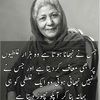 quaid123